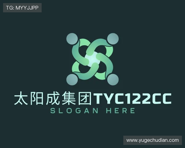 认识太阳成集团tyc122cc